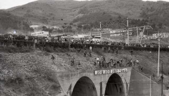 ▲ⓒ사북민주항쟁동지회 제공