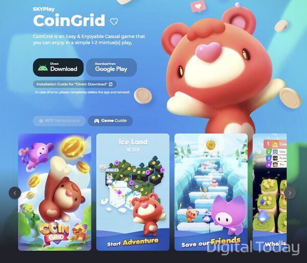 코인그리드 홈페이지 갈무리