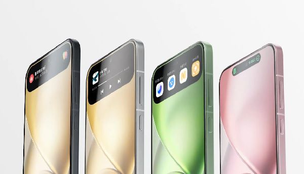 비보 X200 프로 미니 [사진: 비보]