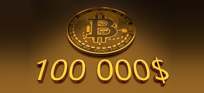 비트코인 10만달러 재돌파 가능성이 높아졌다 [사진: 셔터스톡]