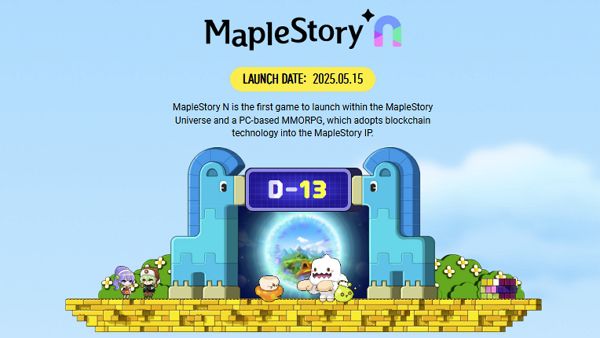 [사진: 메이플스토리N 홈페이지 캡처]