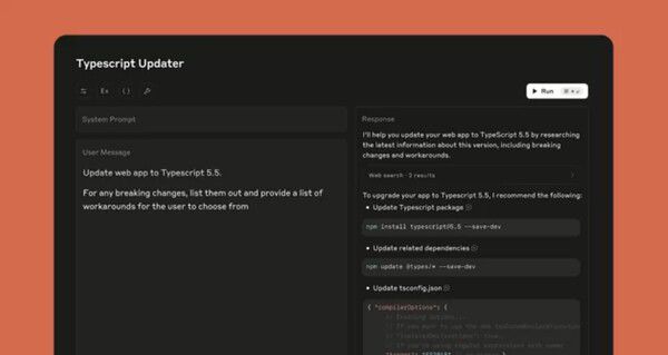 앤트로픽이 클로드(Claude) 웹 검색 API를 출시한다. [사진: X(@AnthropicAI)]