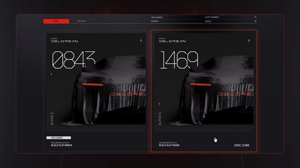 드로리안 NFT 플랫폼 [사진: 드로리안]