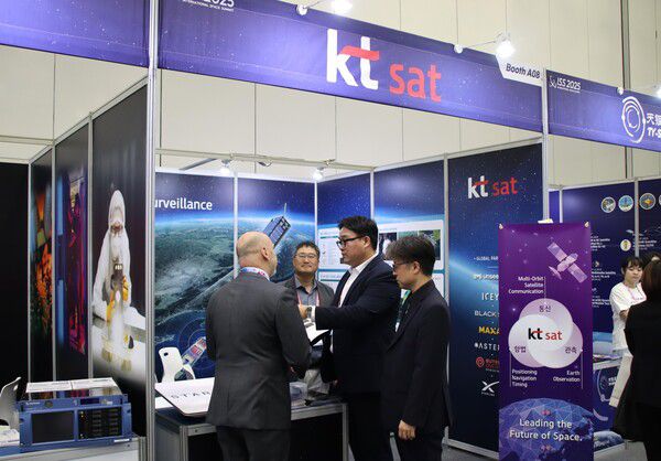 KT SAT이 지난 3일부터 사흘간 개최된 '국제 우주 컨퍼런스 2025'에 참가했다. [사진: KT SAT]