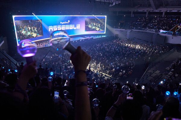 '메이플스토리' 2025 여름 '어셈블' 쇼케이스 현장 [사진: 넥슨]