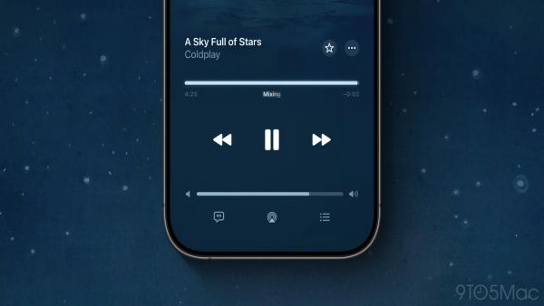 iOS 26 애플뮤직에 '오토믹스' 기능이 추가될 전망이다. [사진: 나인투파이브맥]