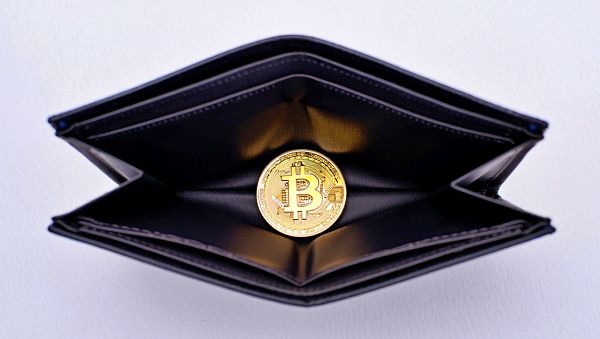 비트코인 선물 거래가 6월 감소한 것으로 나타났다 [사진: Reve AI]