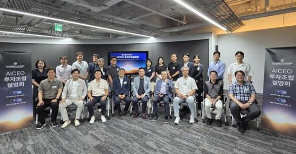 [사진: 기술벤처스타트업협회]