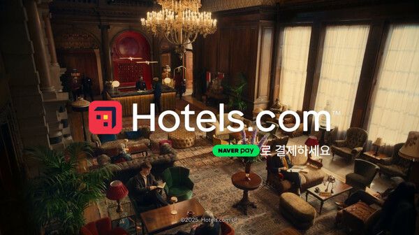호텔스닷컴X네이버페이 [사진: 호텔스닷컴]