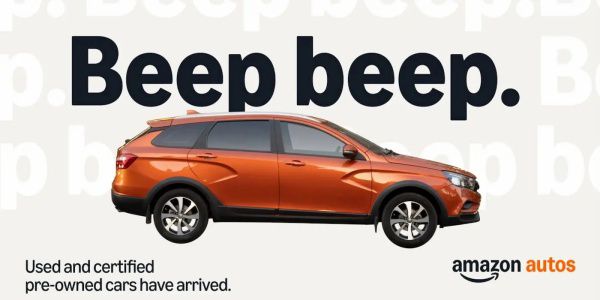 아마존 오토가 중고차를 포함한 현대 차량을 제공한다. [사진: 아마존 오토]