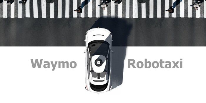 웨이모의 로보택시 서비스 [사진: 웨이모]