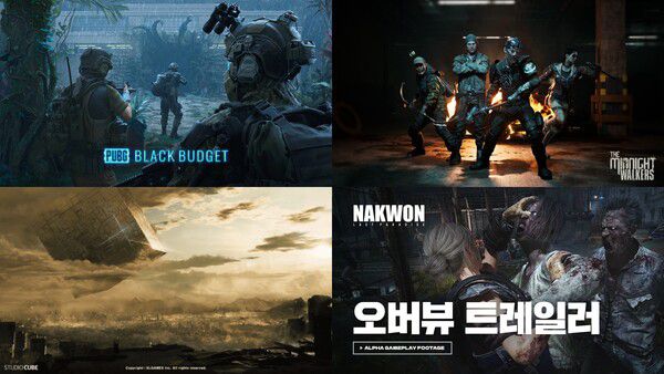 (왼쪽 위부터 시계방향)크래프톤 'PUBG: 블랙 버짓', 원웨이티켓스튜디오 '미드나잇 워커스', 넥슨 '낙원: 라스트 파라다이스', 엑스엘게임즈 '더 큐브, 세이브 어스' [사진: 각 사]