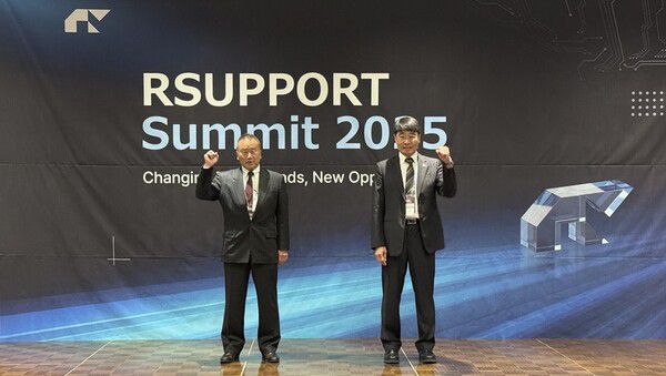 [사진: 알서포트]