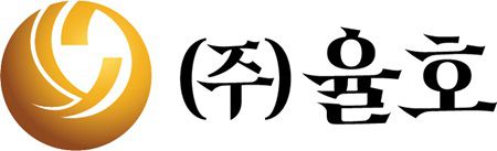 [사진: 율호]