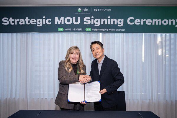 [사진: 에티버스]