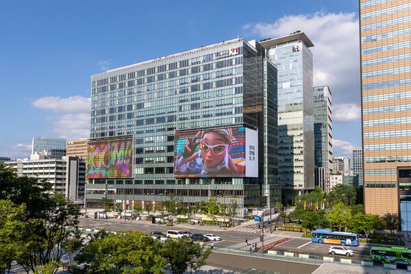 KT 광화문 West 빌딩 전경. [사진: KT]