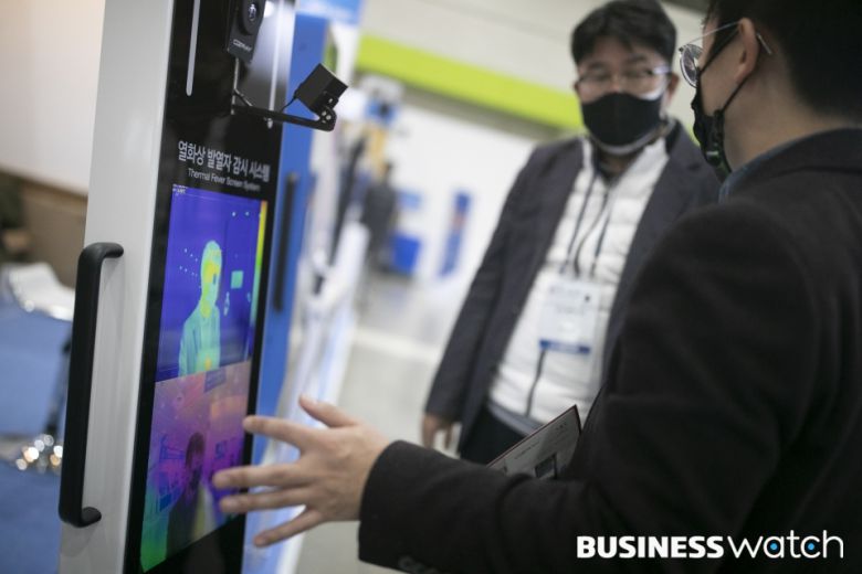 /사진=이명근 기자 qwe123@