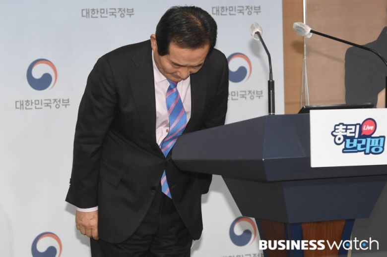 /이명근 기자 qwe123@