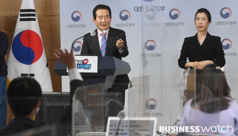 /이명근 기자 qwe123@