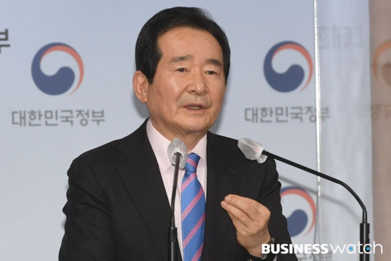 /이명근 기자 qwe123@