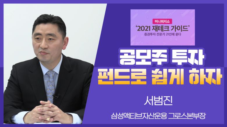 /그래픽=송승현 기자 shsong@