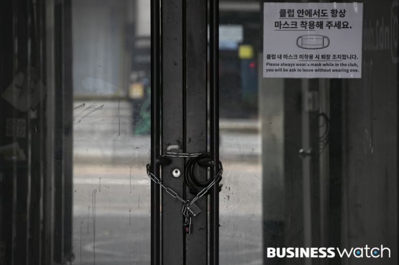 홍대의 한 대형클럽이 버티지 못하고 결국 문을 닫게됐다./사진=이명근 기자 qwe123@