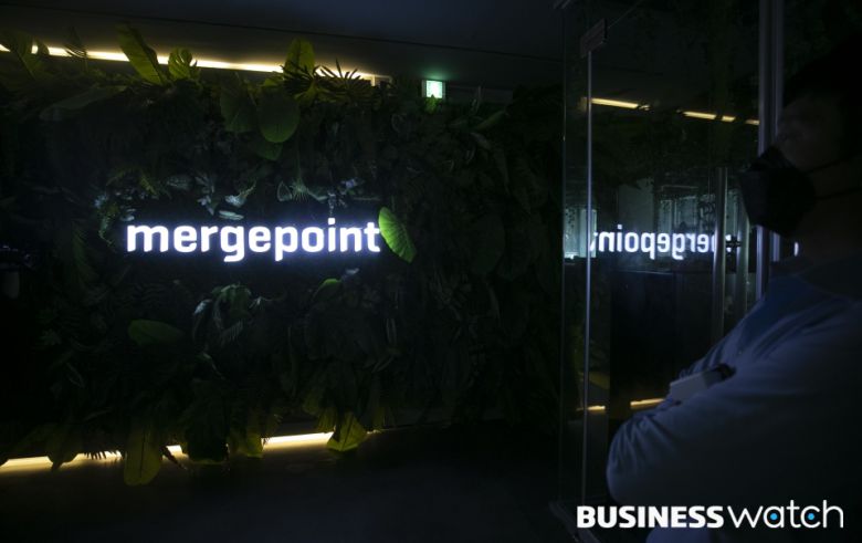 불꺼진 머지포인트/사진=이명근 기자 qwe123@