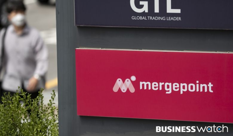 최근 '먹튀 논란'을 받고 있는 '머지포인트'가 금융당국의 요청으로 경찰 수사에 들어갔다. 사진은18일 서울 영등포구에 위치한 '머지포인트' 운영사 머지플러스 본사 모습./사진=이명근 기자 qwe123@