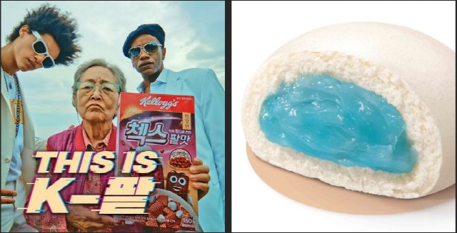 '팥맛 첵스' 광고(좌)와 '소다맛 호빵'(우)/사진=각 사