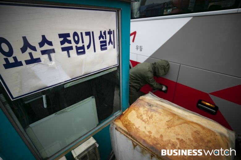 /사진=이명근 기자 qwe123@