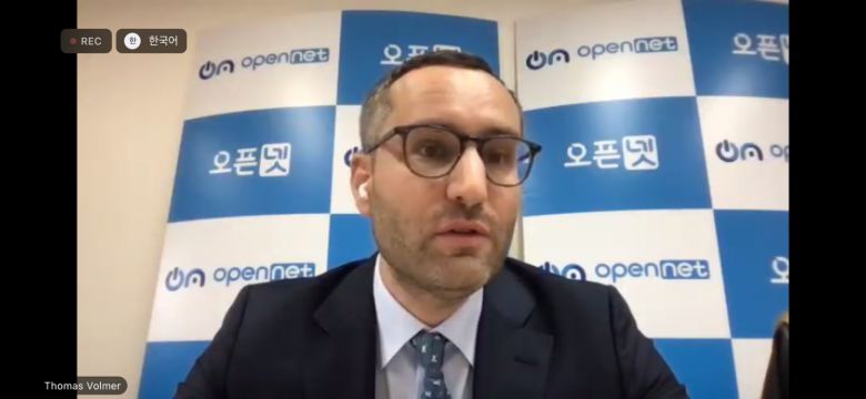 토마 볼머 넷플릭스 글로벌 콘텐츠 전송 부문 디렉터 /사진=오픈넷 온라인 세미나 갈무리