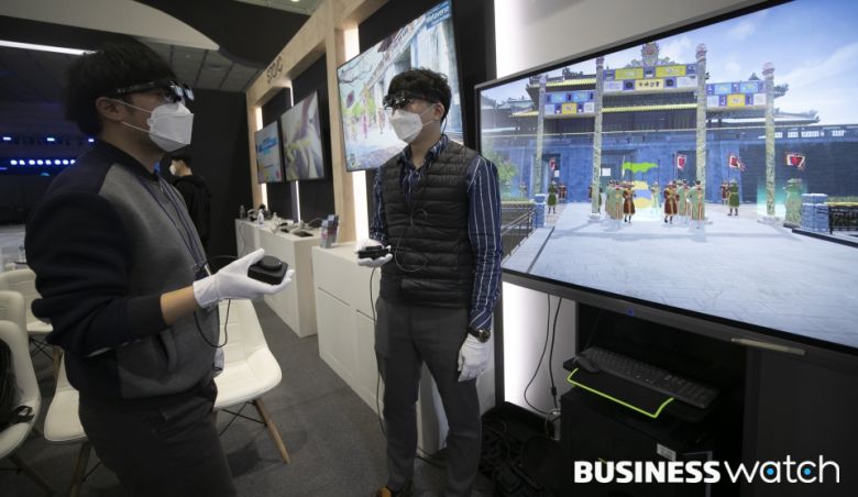 베트남 후에성을 둘러볼 수 있는 메타버스 서비스/사진=이명근 기자 qwe123@