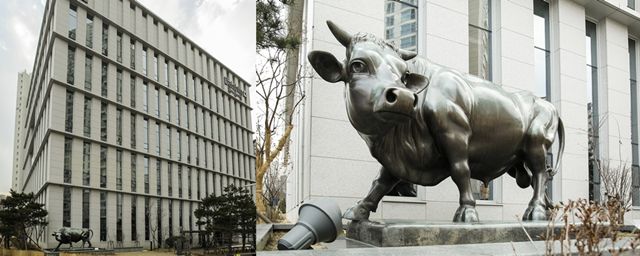 대신위례센터 전경 및 황소상 '황우'./사진=대신증권 제공