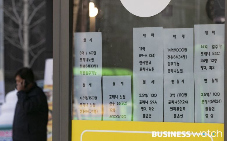 /사진=이명근 기자 qwe123@