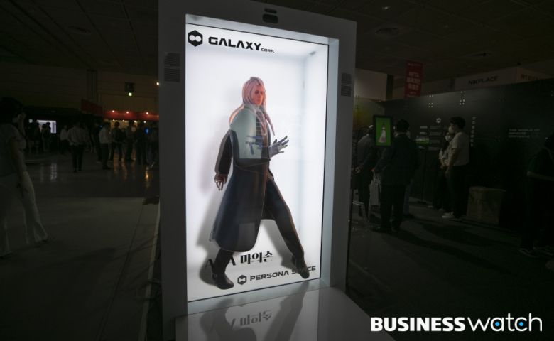 영상 홀로그램을 재현/사진=이명근 기자 qwe123@