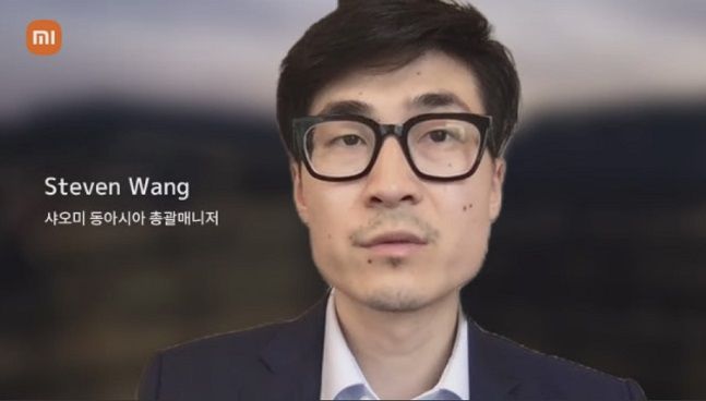 22일 열린 온라인 기자간담회에서 스티븐 왕 샤오미 동아시아 총괄매니저가 제품을 소개하고 있다./사진=간담회 영상 캡처