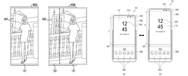 삼성전자가 특허청에 출원한 롤러블 스마트폰 관련 특허들. 화면을 좌우나 상단으로 펼칠 수 있는 점이 특징이다. / 사진=특허청