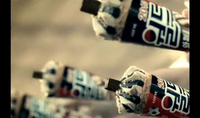 2010년 당시 월드콘 TV 광고 / 사진=유튜브 캡처