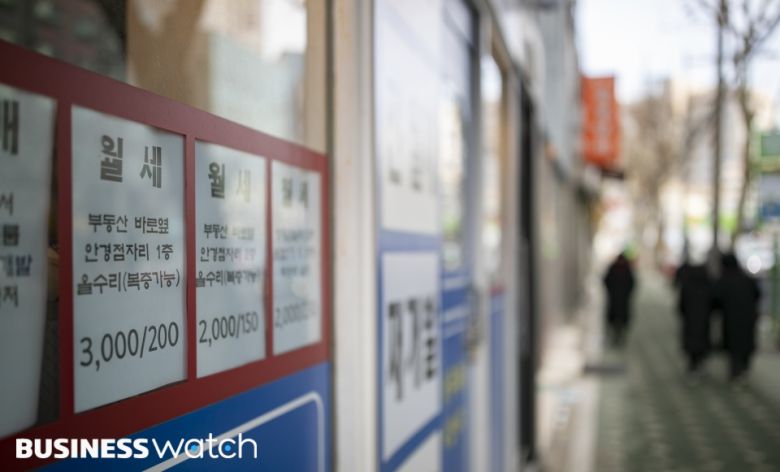 고금리가 지속되는 가운데 지난 16일 서울의  한 중개업소에 월세 매물이 증가하고 있다./사진=이명근 기자 qwe123@