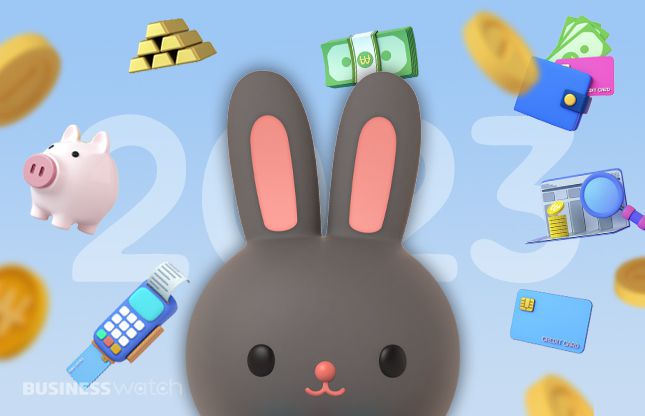 계묘년 금융 재테크/그래픽=비즈니스워치