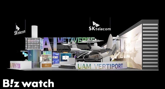 SK텔레콤이 오는 27일 스페인 바르셀로나에서 개막하는 'MWC23'에서 AI·UAM·6G 등 미래를 선도한 ICT 기술을 전 세계에 소개하고, 글로벌 협력을 확대한다. 사진은 SKT의 MWC23 전시관 조감도다./사진=SK텔레콤 제공