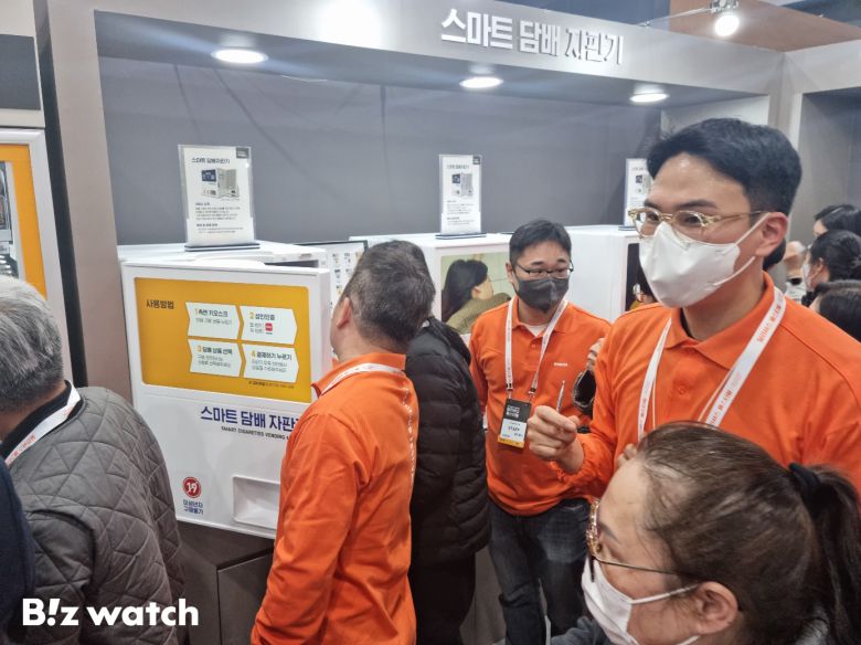 이마트24가 선보인 담배 자판기 / 사진=한전진 기자 noretreat@