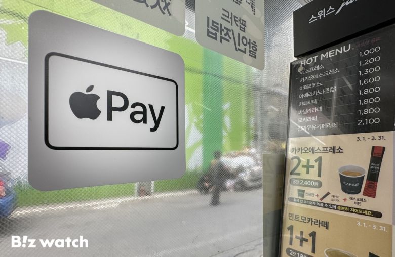 /사진=이명근 기자 qwe123@