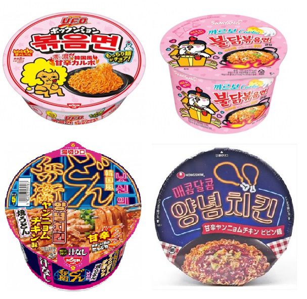 닛신의 UFO볶음면(왼쪽 위), 양념치킨맛 야끼우동(왼쪽 아래)와 삼양식품의 까르보불닭볶음면(오른쪽 위), 농심의 매콤달콤 양념치킨(오른쪽 아래)/사진제공=각 사