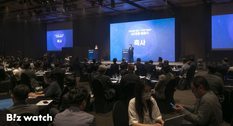 이종호 과학기술정보통신부 장관이 30일 서울 중구 플라자호텔에서 열린 6G포럼 출범식에서 축사를 하고 있다./사진=이명근 기자 qwe123@