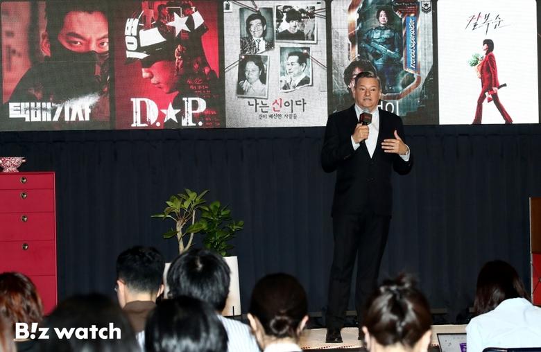 테드 서랜도스 넷플릭스 공동 최고 경영책임자가 22일 오전 서울 종로구 포시즌스호텔에서 '넷플릭스와 한국 콘텐츠 이야기' 간담회를 갖고 있다./사진=사진공동취재단