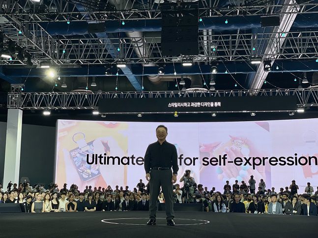 26일 서울 강남 코엑스에서 열린 '갤럭시 언팩 2023'에서 노태문 사장이 키노트 스피치를 하고 있다./사진=백유진 기자 byj@