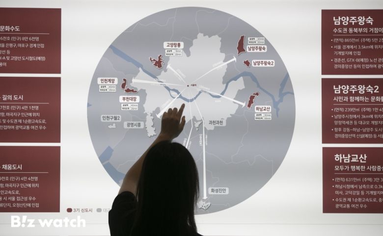 /사진=이명근 기자 qwe123@