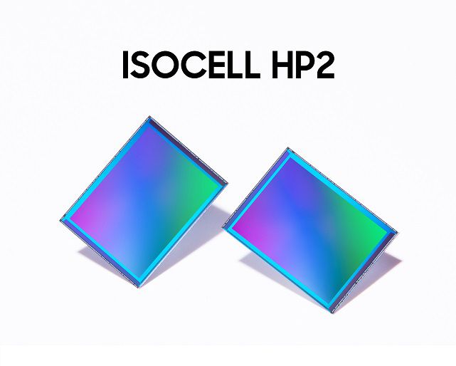 아이소셀 HP2./사진=삼성전자