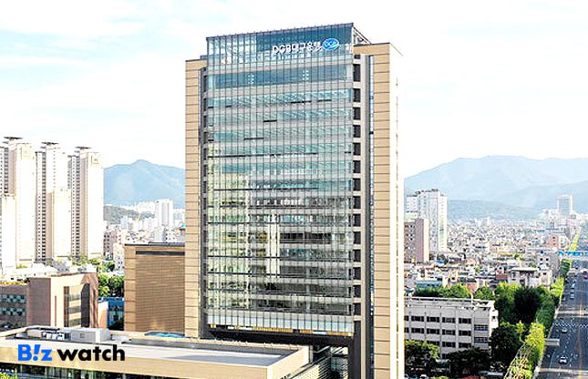 대구은행 본점 전경. /사진=대구은행 제공